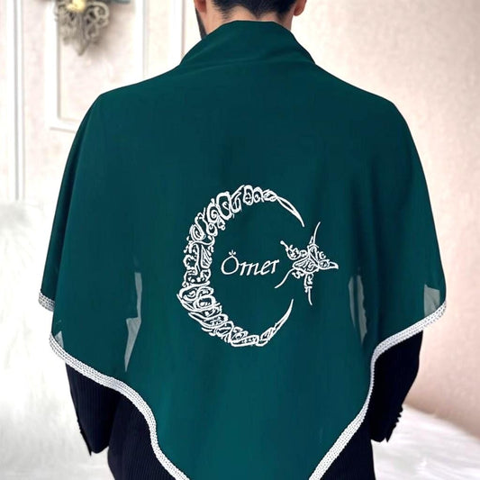 damat ortusu yesil yazili ve ay yildiz motifli